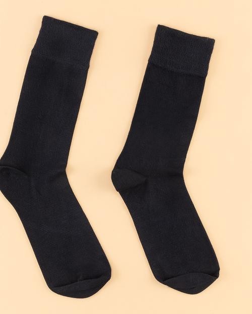 Aıgle Erkek Soket Çorap - Lacivert